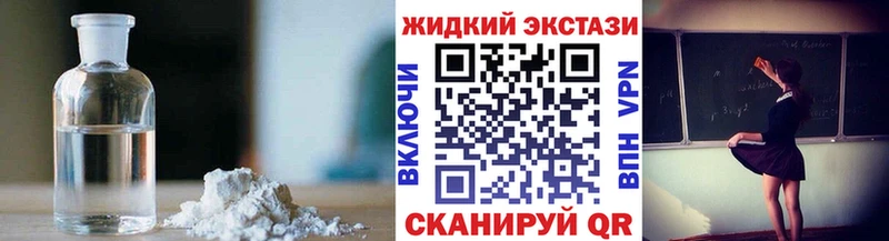 Бутират оксана  хочу наркоту  Жуковка 