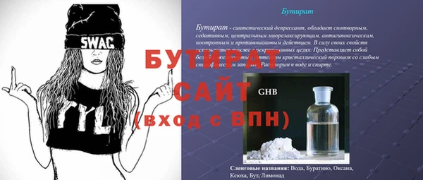 дурь Алексин