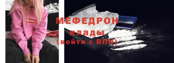 амф Арсеньев