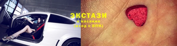 дурь Алексин