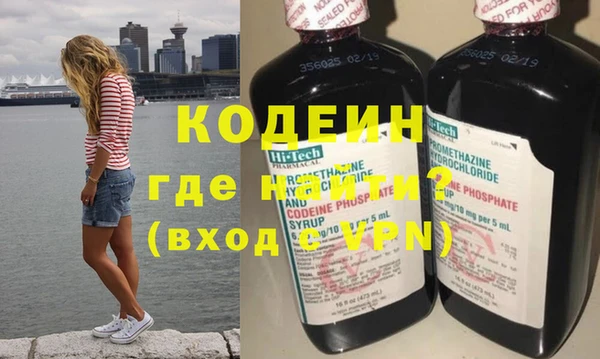 дурь Алексин