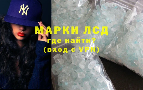 амф Арсеньев
