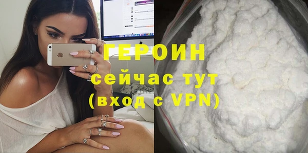 круглые Бутурлиновка