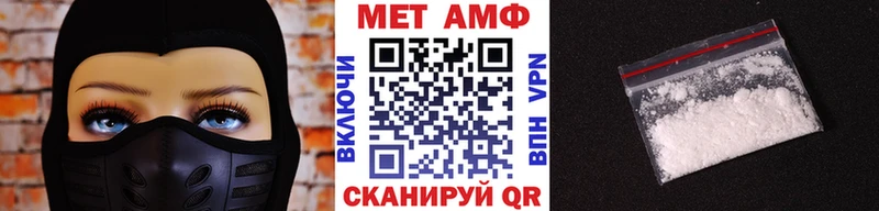 Метамфетамин кристалл  hydra ссылка  Жуковка 