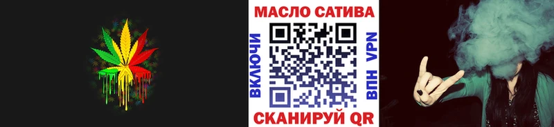 МЕГА ONION  сколько стоит  Жуковка  Дистиллят ТГК концентрат 